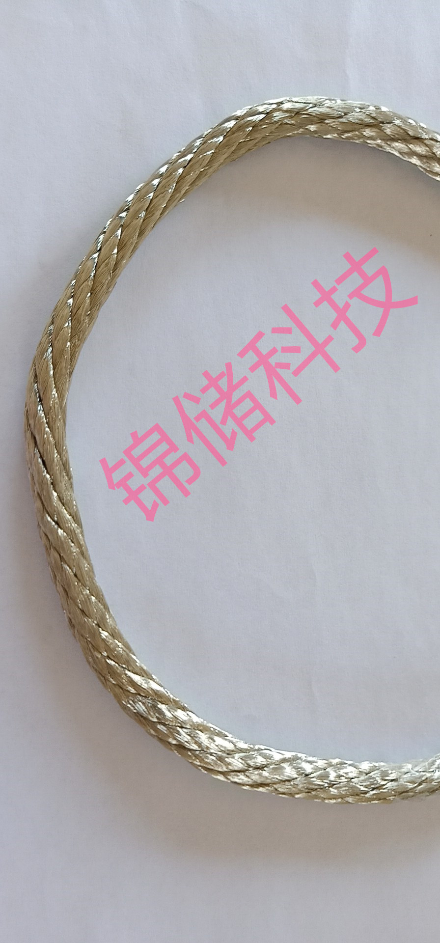 安徽錦儲電纜科技，FVN  AFR -  `FVNP YVFR ZC-KVCY YFFBJ  TJRX2 CEFR  HO7V-K