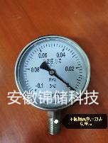 15870013655328.jpg IMG_20200413_192325.jpg_副本.jpg