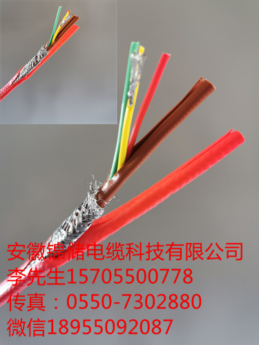 自限式電伴熱故障分析及維護