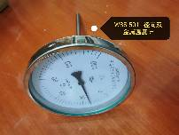 15881968739829.jpg c6c5e47507a217fdecc883cca04fc5cf.jpg