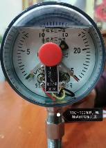 15881968954175.jpg 0f2264fb68ea2bf7a7bd9c90bbfd1707.jpg