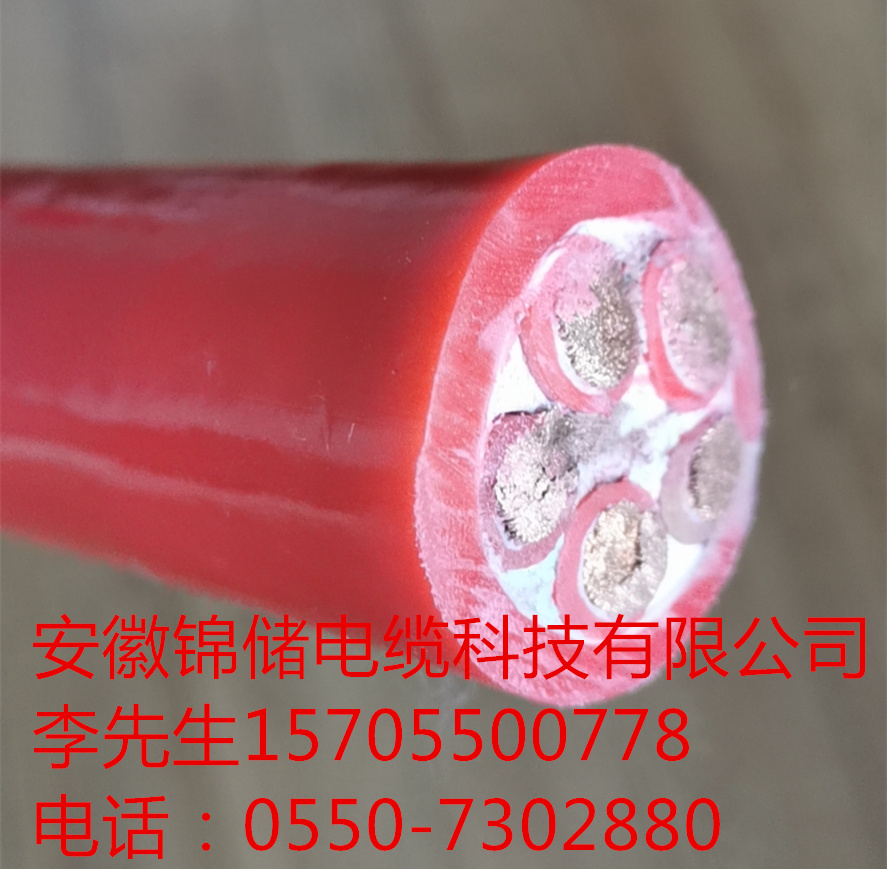 YCW         3*50+1*16