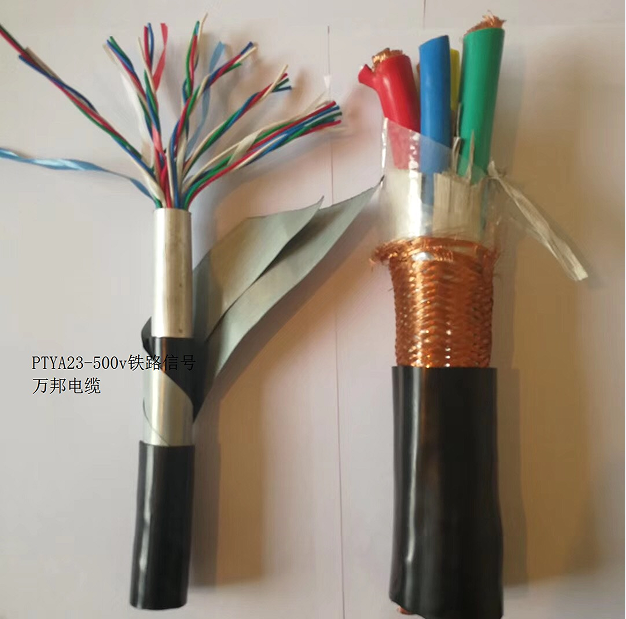 ZR-SLRS22  2*1.5+2*0.75