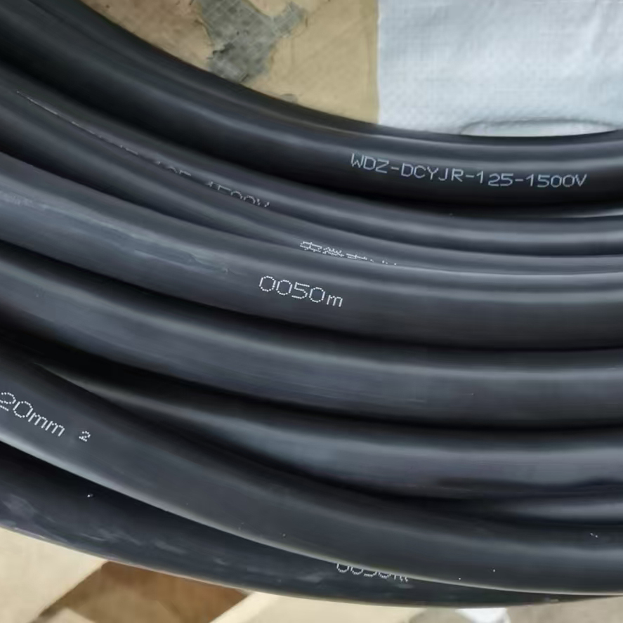 WDZ-DCYJR-125-1500V 1x120mm2低煙無鹵阻燃電纜