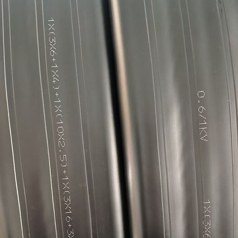 JYFFB柔性扁平電纜